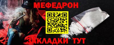 ГАЛЛЮЦИНОГЕННЫЕ ГРИБЫ Волгодонск