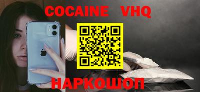 прущие крисы Волжск