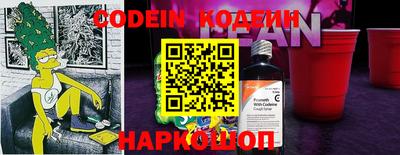 прущие крисы Волжск
