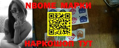 ГАЛЛЮЦИНОГЕННЫЕ ГРИБЫ Волгодонск