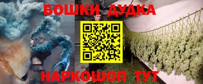 ГАЛЛЮЦИНОГЕННЫЕ ГРИБЫ Волгодонск