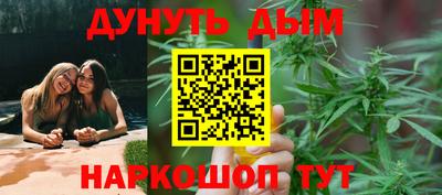 прущие крисы Волжск
