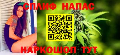 прущие крисы Волжск