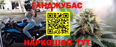прущие крисы Волжск
