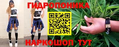 кристаллы Волжский