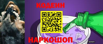 прущие крисы Волжск